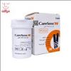 قیمت نوار تست قند خون مدل Caresens N