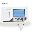 قیمت دستگاه نوار قلب (ECG) پروگتی سه کانال