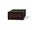 قیمت نمایشگر مدکو MDIN4