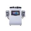 قیمت دستگاه لاغری آر اف کویتیشن 6 کاره 5D ایستاده...