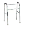 قیمت واکر آلومنیومی تاشو آزمد مدل AZ-913L