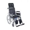 ویلچر موژان طب مدل BRK 609GC