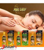 قیمت روغن ماساژ مکس لیدی max lady حجم 100 میلی لیتر