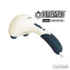 قیمت ماساژور بدن BREMED مدل BD7401