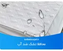 قیمت 