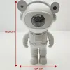 قیمت ASTRONAUT PROJECTOR LIGHT