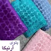 قیمت پتو مسافرتی شادیلون مدل آرنیکا یکنفره | یک میلیون و بیست هزار تومان