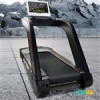 قیمت تردمیل باشگاهی فرش وی FW7500