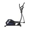 قیمت الپتیکال مدل TUREX کد MEB6110