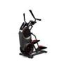 قیمت الپتیکال مکس ترینر بوفلکس مدل Bowflex M5