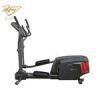 قیمت الپتیکال باشگاهی وی مکس مدل 880D-G
