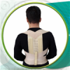 قیمت قوزبند کشی طبی سما طب پاکان مدل 4036B