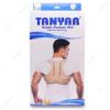 قیمت قوزبند پلدار الاستیک تن یار Tanyar 4020
