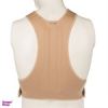 قیمت قوزبند پاک سمن مدل Neoprene With Bar