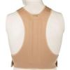 قیمت قوزبند پاک سمن مدل Neoprene With Bar سایز متوسط