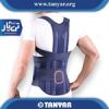 قیمت قوزبند کمربند پد دار صادراتی (TLSO) تن‌یار