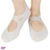 قیمت جوراب ترمیم کننده ترک پا مدل TP 127 F بسته 2 عددی