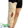 قیمت زانوبند ایموبلایزر 60cm (ثابت کننده زانو) آدور