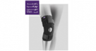قیمت زانوبند چهار فنره نئوپرن ورنا کد VERNA - v503...