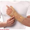 قیمت مچ شست بند آتل دار پاک‌سمن 067