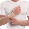 قیمت مچ بند طبی الاستیک پاک سمن کد 007