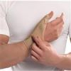 قیمت مچ شست بند نئوپرنی آتل دار پاک سمن 109