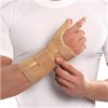 قیمت مچ شست بند آتل دار پاک‌سمن 067