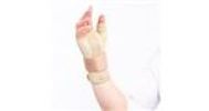 قیمت مچ شست بند آتل دار 2 طرفه آدور مدل ADOR 210261