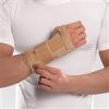 قیمت مچ بند طبی نئوپرنی آتل دار فانکشنال پاک...