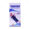 قیمت مچ بند آتل دار نئوپرن تن یار tanyar3020