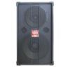 قیمت باند پسیو اکو چنگ دبل مدل SP550 PLUS