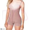 قیمت گن یکسره بند نازک آنچری کد 2336