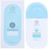 قیمت Sunscreen Estelin spf 80