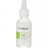 قیمت Vitalayer Activit Niacinamide Serum 30ml