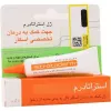 قیمت 