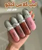 قیمت لیپ گلاس طرح کیکو کد ۰۷ | پانصد و هشتاد هزار تومان