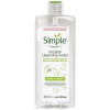 قیمت میسلار واتر سیمپل Simple مدل kind to skin 200ml