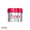 قیمت ماسک موی ترمیم کننده فینو (شیسیدو) Fino