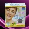 قیمت پکیج کامل کرم و صابون گوری