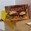 قیمت صابون شستشو ان جی مدل هفت عصاره وزن 100 گرم
