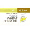 قیمت صابون گیاهی روغن جوانه گندم گلمر