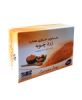 قیمت صابون دست و صورت زردچوبه پک 3 عددی