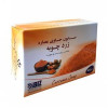 قیمت صابون زردچوبه دکتر بیز