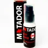 قیمت Original Matador Delay Spray volume 40 ml / Made in Canada