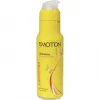 قیمت Emotion Romance Moisturizing Yellow Lubricant Gel