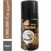 قیمت Viga 1 Milion Strong Long Time Spray Men 45ml