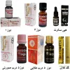 قیمت 