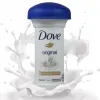 قیمت Dove Original Antiperspirant Cream 50ml