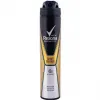 قیمت Rexona Men Sport Defence 48h 200ml