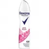 قیمت Rexona Pink Blush body spray 48h for Women 200ml
